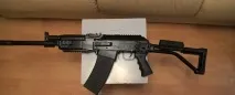vepr vpo-205-00