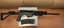 vpo-205-00 vpo-205-00
