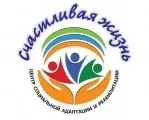 Наркологічні клініки Краснодара, ціни, відгуки, адреси та телефони клініки