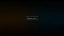 dune настройки