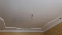 stroy черкаси
