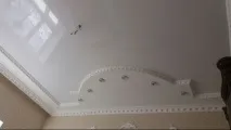 компания компания