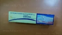 инструкции nimulid