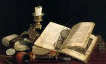 Найкорисніші книги книги