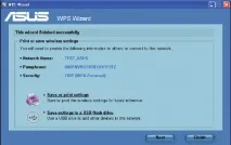НАЛАШТУВАННЯ ЗАХИЩЕНОЇ БЕЗПРОВІДНОЇ МЕРЕЖІ РОУТЕРА ASUS RT-N13U ЗА ДОПОМОГОЮ WPS-МАЙСТРА роутера