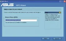 НАЛАШТУВАННЯ ЗАХИЩЕНОЇ БЕЗПРОВІДНОЇ МЕРЕЖІ РОУТЕРА ASUS RT-N13U ЗА ДОПОМОГОЮ WPS-МАЙСТРА безпровідної