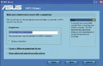 НАЛАШТУВАННЯ ЗАХИЩЕНОЇ БЕЗПРОВІДНОЇ МЕРЕЖІ РОУТЕРА ASUS RT-N13U ЗА ДОПОМОГОЮ WPS-МАЙСТРА мережі