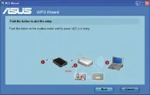 НАЛАШТУВАННЯ ЗАХИЩЕНОЇ БЕЗПРОВІДНОЇ МЕРЕЖІ РОУТЕРА ASUS RT-N13U ЗА ДОПОМОГОЮ WPS-МАЙСТРА мережі
