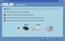 НАЛАШТУВАННЯ ЗАХИЩЕНОЇ БЕЗПРОВІДНОЇ МЕРЕЖІ РОУТЕРА ASUS RT-N13U ЗА ДОПОМОГОЮ WPS-МАЙСТРА налаштування