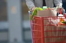 минимум какво