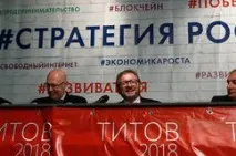 души