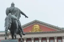 участие