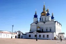 На вихідні до Тобольська Кремль, Тюремний замок,Абалак, Наше Місто абалак