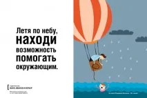Справжній лідер знає, що... книги