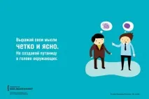 Справжній лідер знає, що... книги