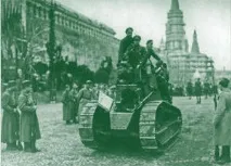 Декілька фактів про Червону армію, які, можливо, не відомі можливо