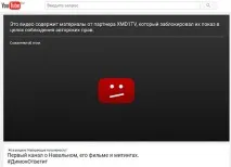 постійно