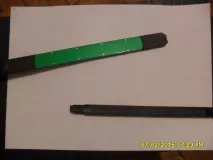 купих накрая
