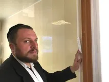 жителите организация