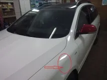 отрицателен след това