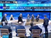 постійно