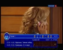споделяне tiger