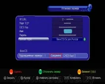 Налаштування шарингу в ресивері TIGER T6 class Full HD 8M - Tiger - Meoks club tiger