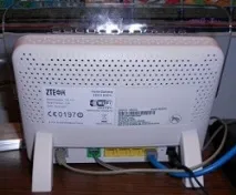 Налаштування wifi на модемі Промзв’язок H201L язок