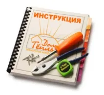 Натяжна стеля інструкція з догляду та умов експлуатації догляду