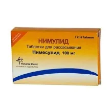 відгуки