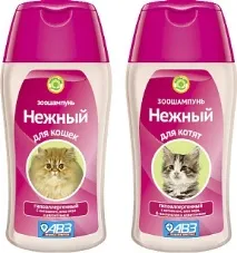 домашни нежен