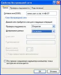windows windows