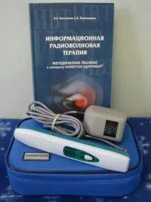 Науковий Центр Інформаційної Медицини – ЛІДО науковий