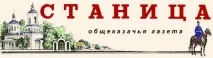 партньорство партньорство