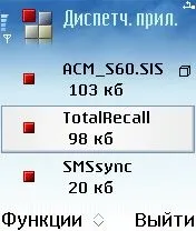 total