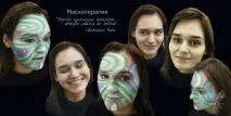 фахівців