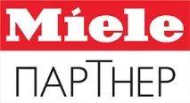 Nolte Kuchen – Офіційний партнер Miele nolte