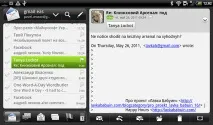 Огляд Android-планшета HTC Flyer Android