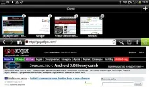 Огляд Android-планшета HTC Flyer android-планшета