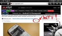 Огляд Android-планшета HTC Flyer Android