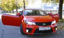 Огляд KIA Koup - НОВИНИ У ФОТОГРАФІЯХ огляд