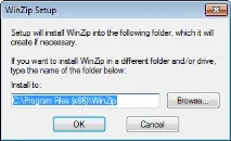 Навчання - Автоматизація установки WinZip winzip