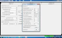zenit автоматично четене