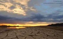 Об’єм кадру у фотографії ГРІП