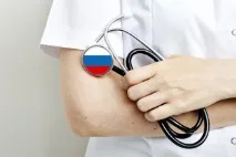 Нове у охороні здоров’я здоров
