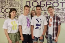 Новини - Татарстанські школярі у «Сіріусі» «У всіх учасників різні напрямки, але нас всіх