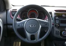 Огляд KIA Koup - НОВИНИ У ФОТОГРАФІЯХ Koup