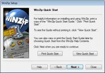 Навчання - Автоматизація установки WinZip навчання