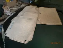 беше много беше много