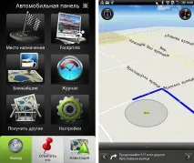 Огляд Android-планшета HTC Flyer Android